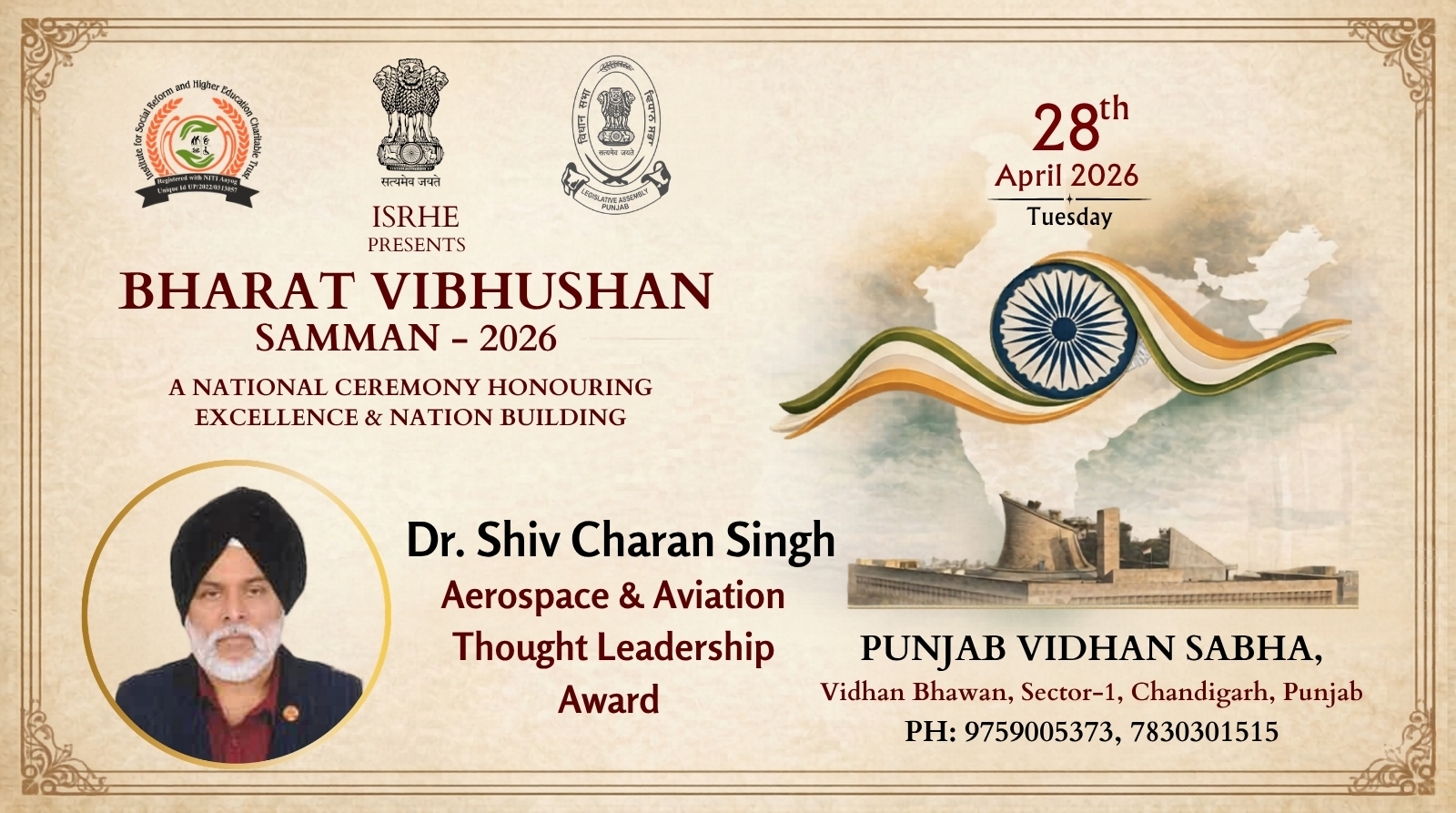 Dr. Shiv Charan Singh
